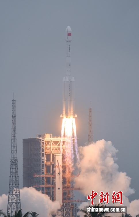 Trung Quốc phóng thành công vệ tinh viễn thám Dao Cảm-46