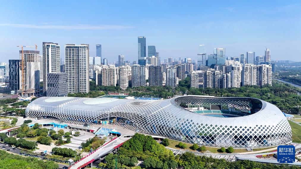 Các địa điểm thi đấu của Đại hội Thể thao Toàn quốc Trung Quốc lần thứ 15