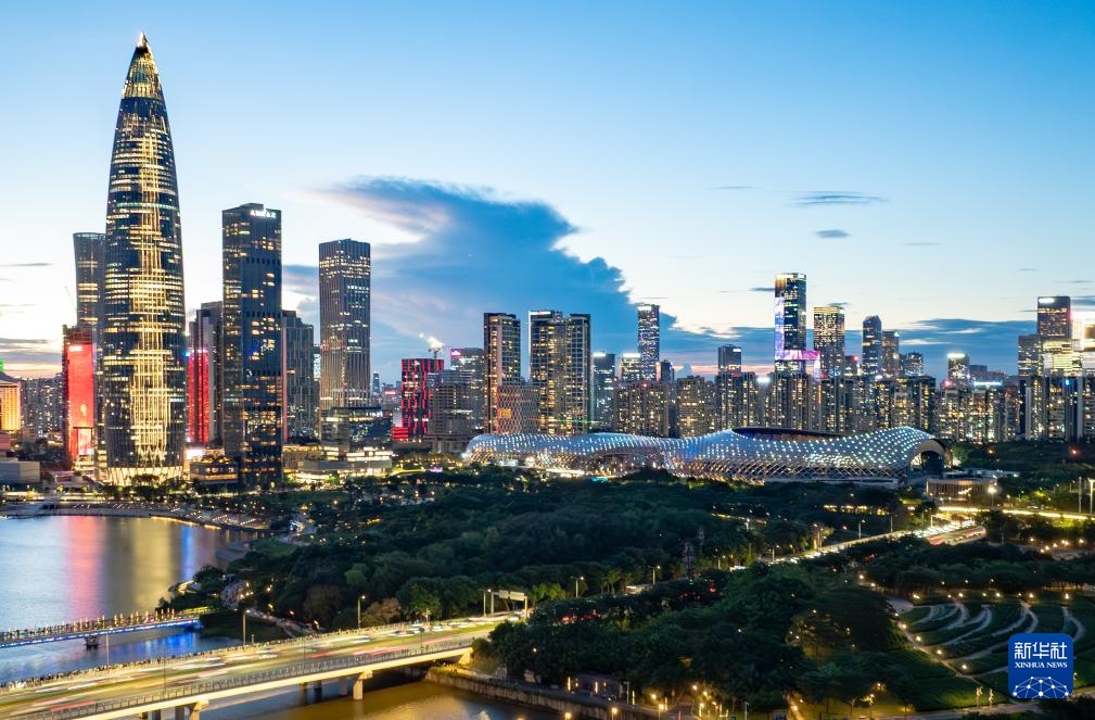 Các địa điểm thi đấu của Đại hội Thể thao Toàn quốc Trung Quốc lần thứ 15