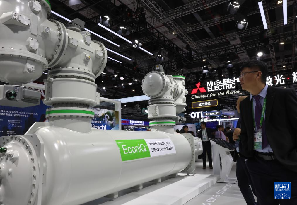 Những sản phẩm lần đầu ra mắt tại Hội chợ Nhập khẩu Quốc tế Trung Quốc lần thứ 8