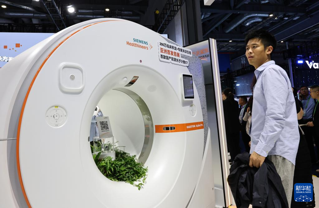 Những sản phẩm lần đầu ra mắt tại Hội chợ Nhập khẩu Quốc tế Trung Quốc lần thứ 8