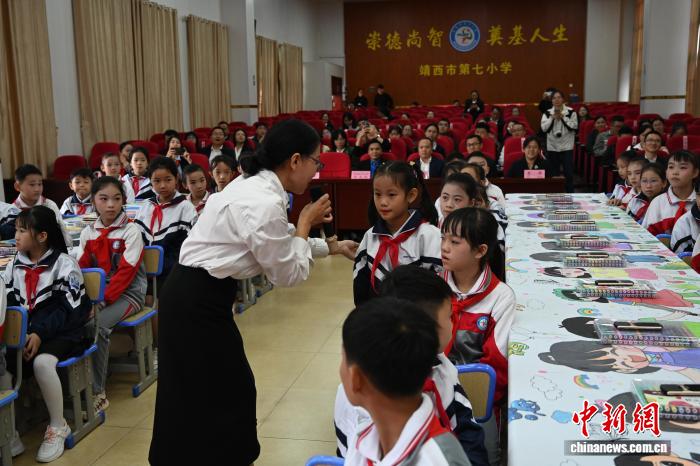 Lan tỏa tình hữu nghị Trung - Việt qua chương trình giao lưu, tìm hiểu công nghệ dành cho thiếu nhi biên giới