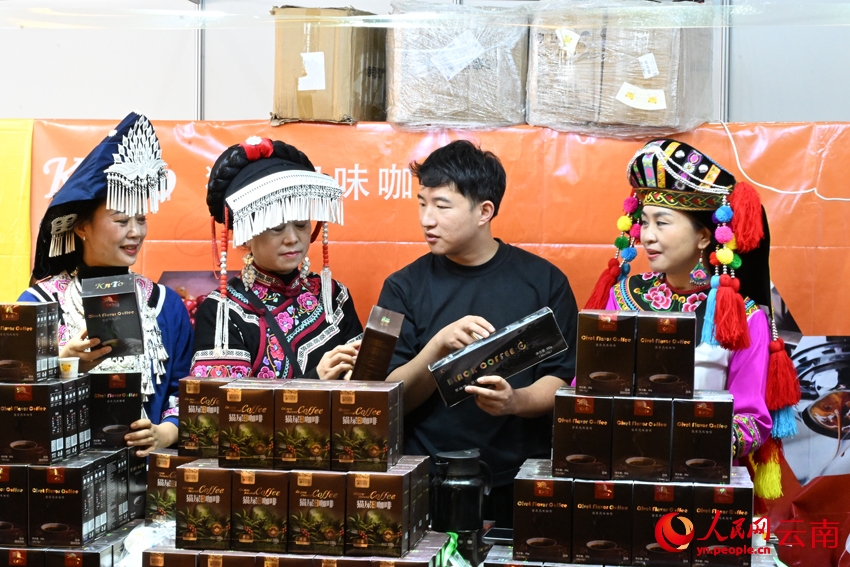 Khai mạc Hội chợ Kinh tế, Thương mại và Du lịch Biên giới Trung Quốc (Văn Sơn) – Việt Nam