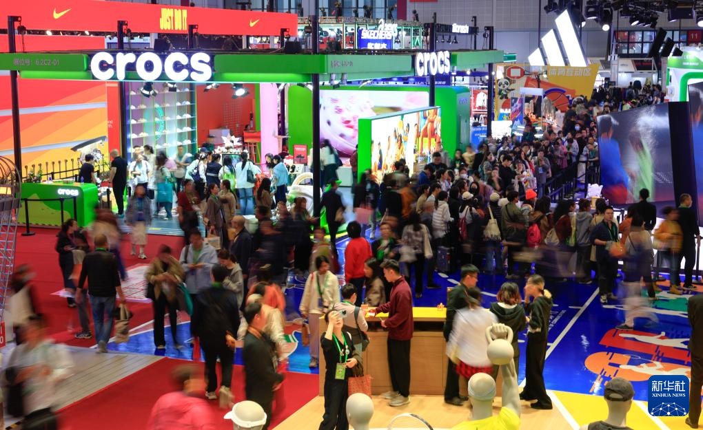 Nâng cao chất lượng cuộc sống tại khu triển lãm hàng tiêu dùng của CIIE lần thứ 8