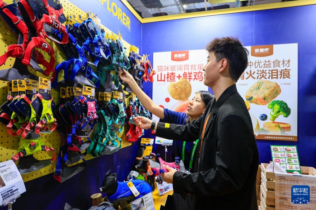 Nâng cao chất lượng cuộc sống tại khu triển lãm hàng tiêu dùng của CIIE lần thứ 8