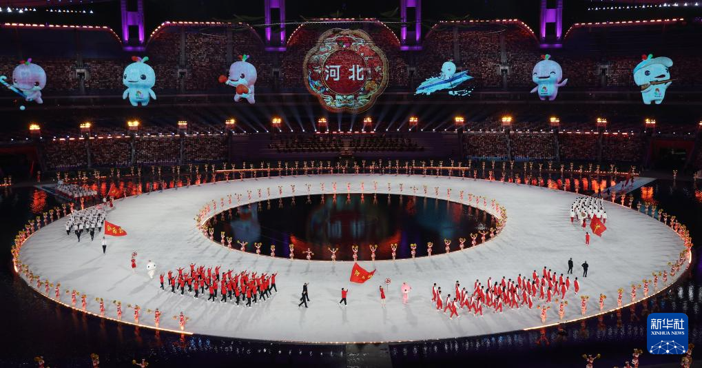 Lễ khai mạc Đại hội Thể thao toàn quốc Trung Quốc lần thứ 15 diễn ra tại Quảng Châu