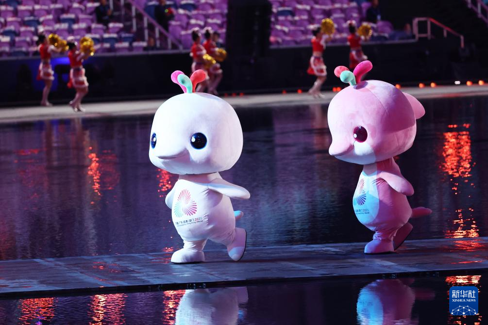 Lễ khai mạc Đại hội Thể thao toàn quốc Trung Quốc lần thứ 15 diễn ra tại Quảng Châu