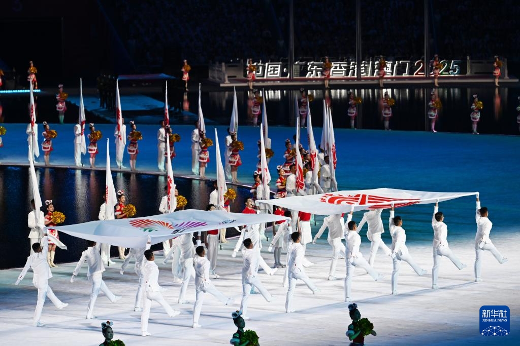 Lễ khai mạc Đại hội Thể thao toàn quốc Trung Quốc lần thứ 15 diễn ra tại Quảng Châu