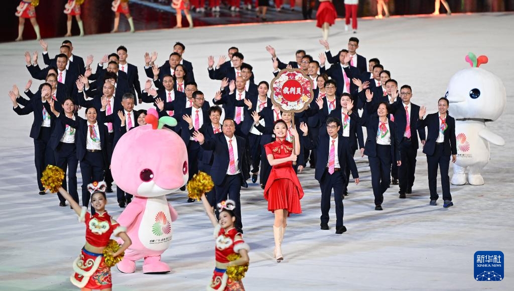 Lễ khai mạc Đại hội Thể thao toàn quốc Trung Quốc lần thứ 15 diễn ra tại Quảng Châu