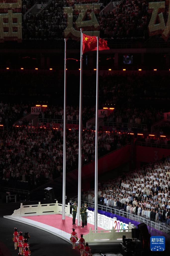 Lễ khai mạc Đại hội Thể thao toàn quốc Trung Quốc lần thứ 15 diễn ra tại Quảng Châu