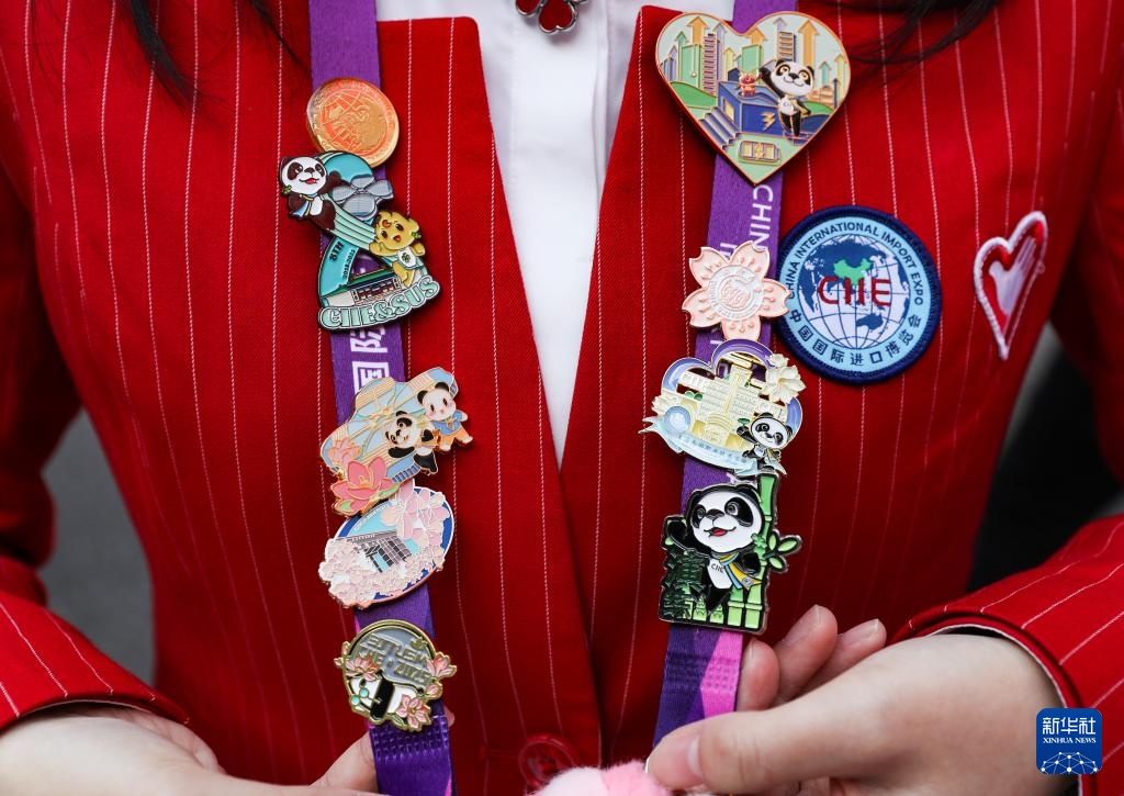 Bế mạc Hội chợ Nhập khẩu Quốc tế Trung Quốc lần thứ 8