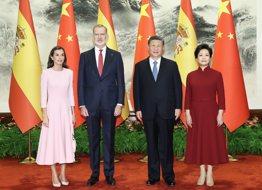 Chủ tịch Trung Quốc Tập Cận Bình tiếp Quốc vương Tây Ban Nha Felipe VI