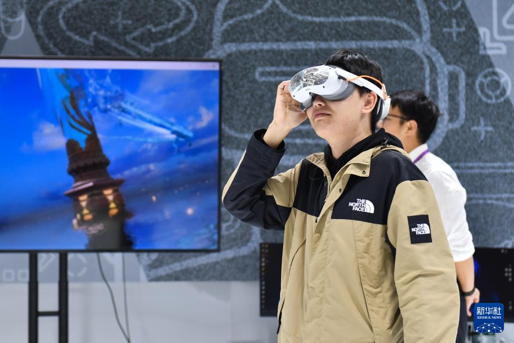 Hội nghị Truyền thông mới Trung Quốc 2025 khai mạc tại Trường Sa, Hồ Nam