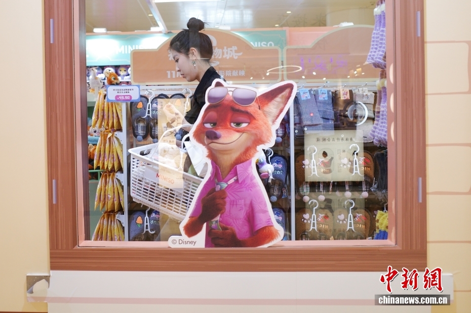 Bắc Kinh: Cửa hàng Pop-up của “Zootopia 2” thu hút người dân