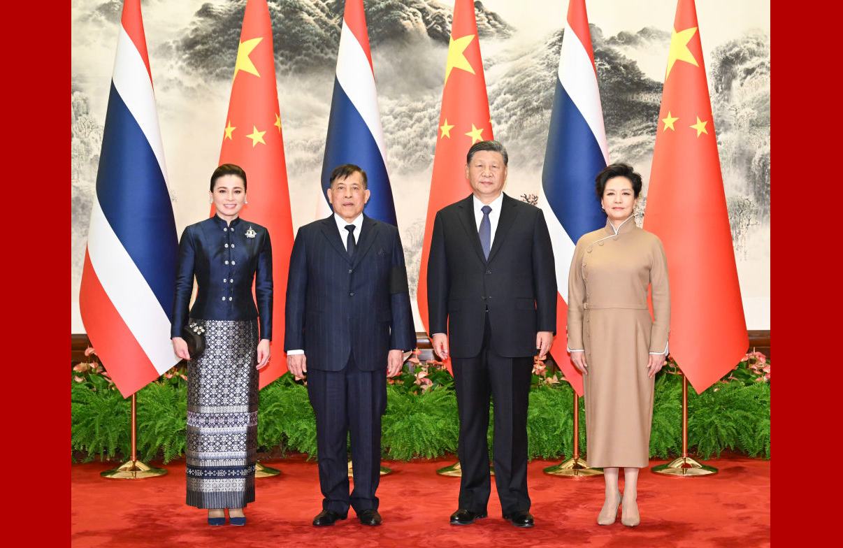 Chủ tịch Trung Quốc Tập Cận Bình tiếp ​​Quốc vương Thái Lan Vajiralongkorn