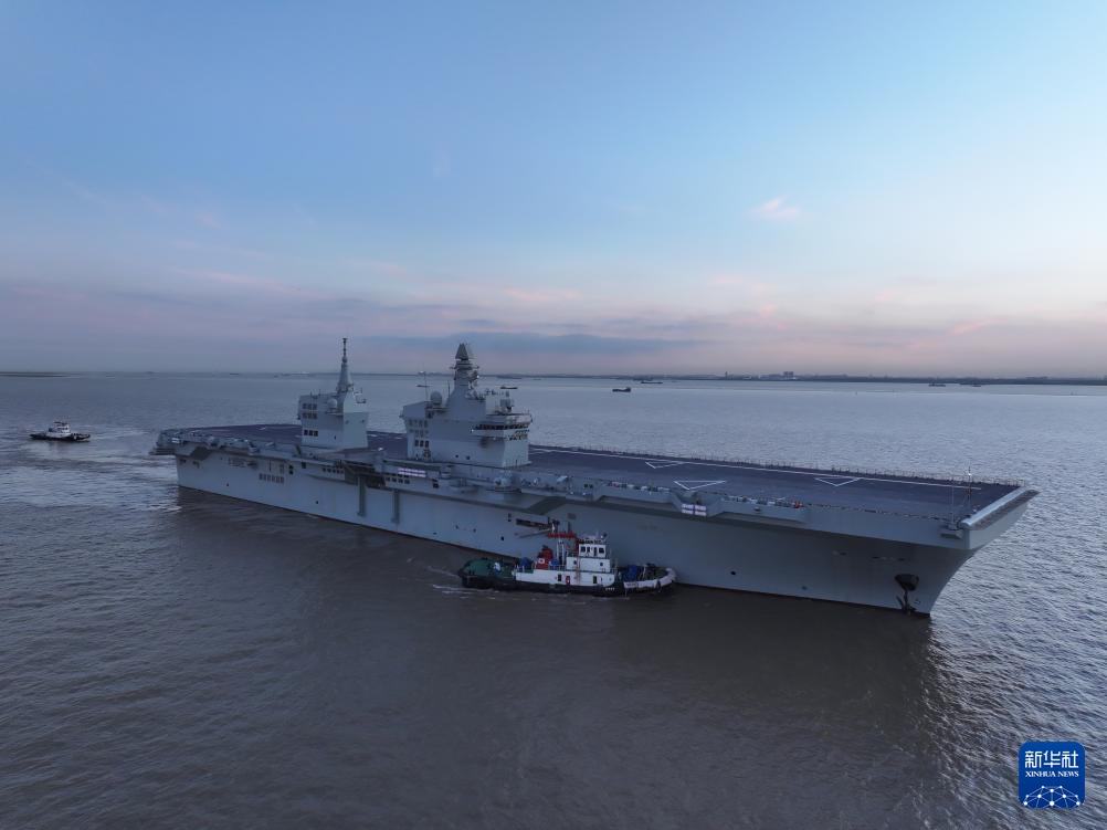 Tàu Tứ Xuyên của Hải quân Trung Quốc hoàn thành chuyến thử nghiệm trên biển đầu tiên