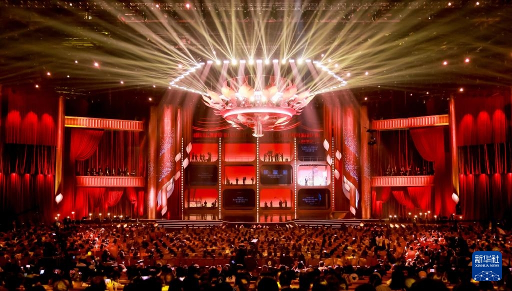 Giải thưởng điện ảnh Kim Kê Trung Quốc lần thứ 38 công bố kết quả