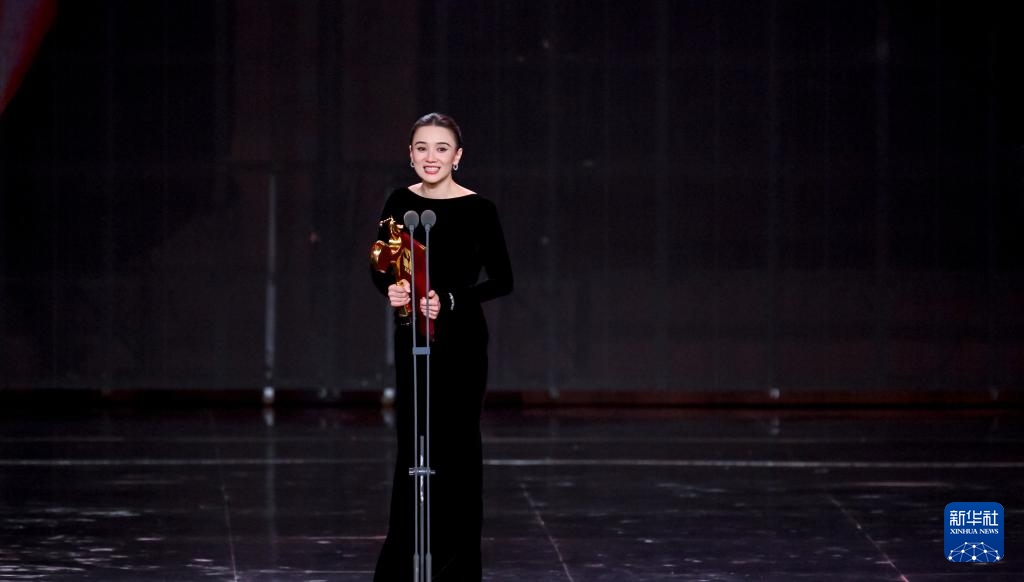 Giải thưởng điện ảnh Kim Kê Trung Quốc lần thứ 38 công bố kết quả