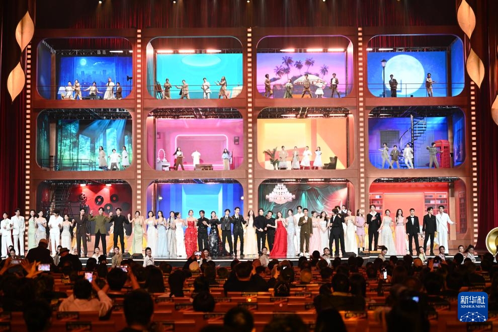 Giải thưởng điện ảnh Kim Kê Trung Quốc lần thứ 38 công bố kết quả