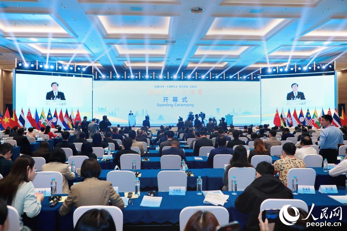 Toàn cảnh lễ khai mạc Tuần lễ Trung Quốc – ASEAN 2025. Ảnh: Lý Duy Nhất - Phóng viên Nhân Dân nhật báo điện tử