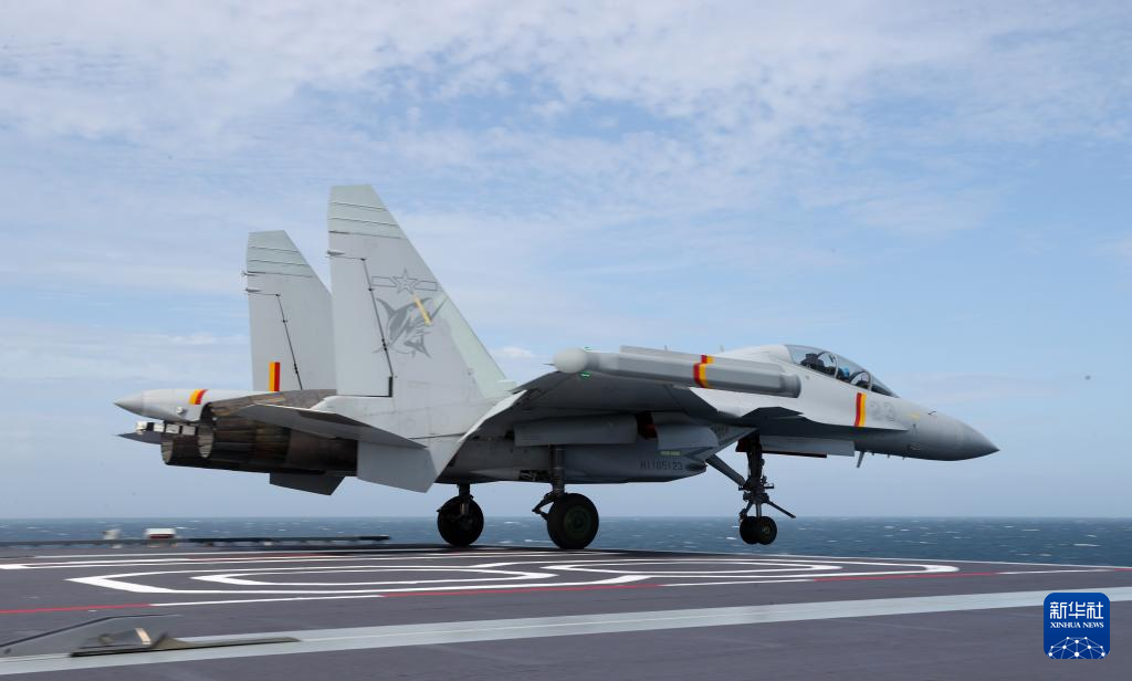 Cuộc thao dượt trên biển đầu tiên của Tàu sân bay Phúc Kiến