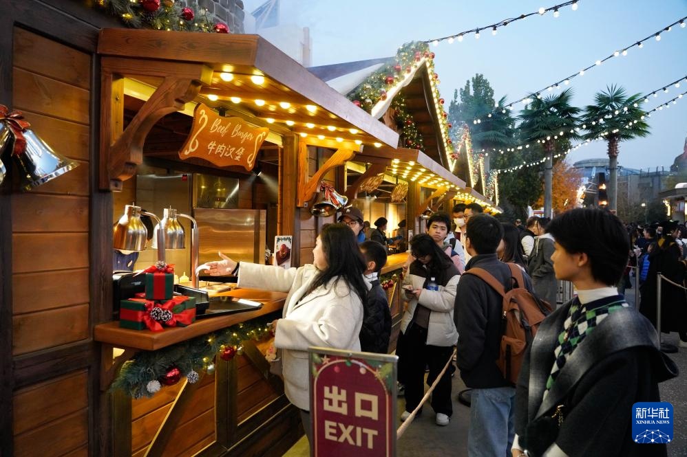 Khu nghỉ dưỡng Universal Bắc Kinh ra mắt sự kiện với chủ đề “Kỳ nghỉ mùa đông”