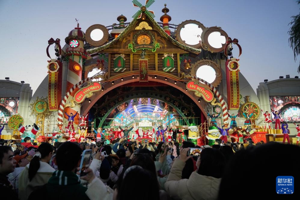 Khu nghỉ dưỡng Universal Bắc Kinh ra mắt sự kiện với chủ đề “Kỳ nghỉ mùa đông”