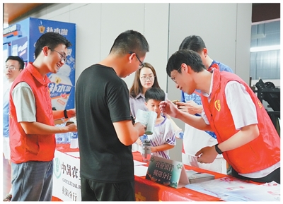 Những khoảnh khắc đáng nhớ của Đại hội Thể thao Toàn quốc Trung Quốc lần thứ 15