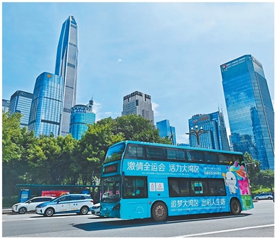 Những khoảnh khắc đáng nhớ của Đại hội Thể thao Toàn quốc Trung Quốc lần thứ 15