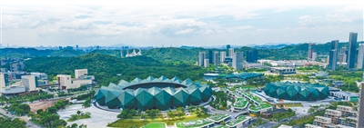 Những khoảnh khắc đáng nhớ của Đại hội Thể thao Toàn quốc Trung Quốc lần thứ 15