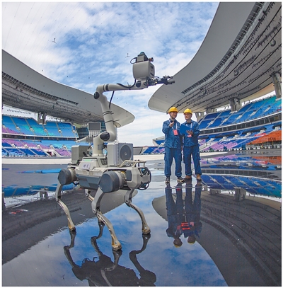 Những khoảnh khắc đáng nhớ của Đại hội Thể thao Toàn quốc Trung Quốc lần thứ 15