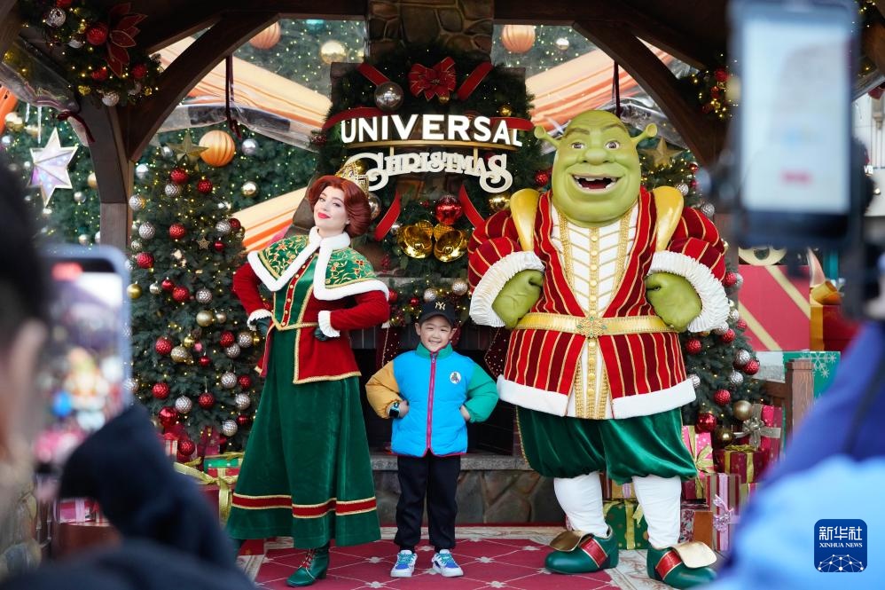 Khu nghỉ dưỡng Universal Bắc Kinh ra mắt sự kiện với chủ đề “Kỳ nghỉ mùa đông”