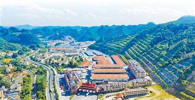 Toàn cảnh Trung tâm giao dịch trái cây Trung Quốc — ASEAN (Sùng Tả). Ảnh: Hàn Gia Quân – Video China