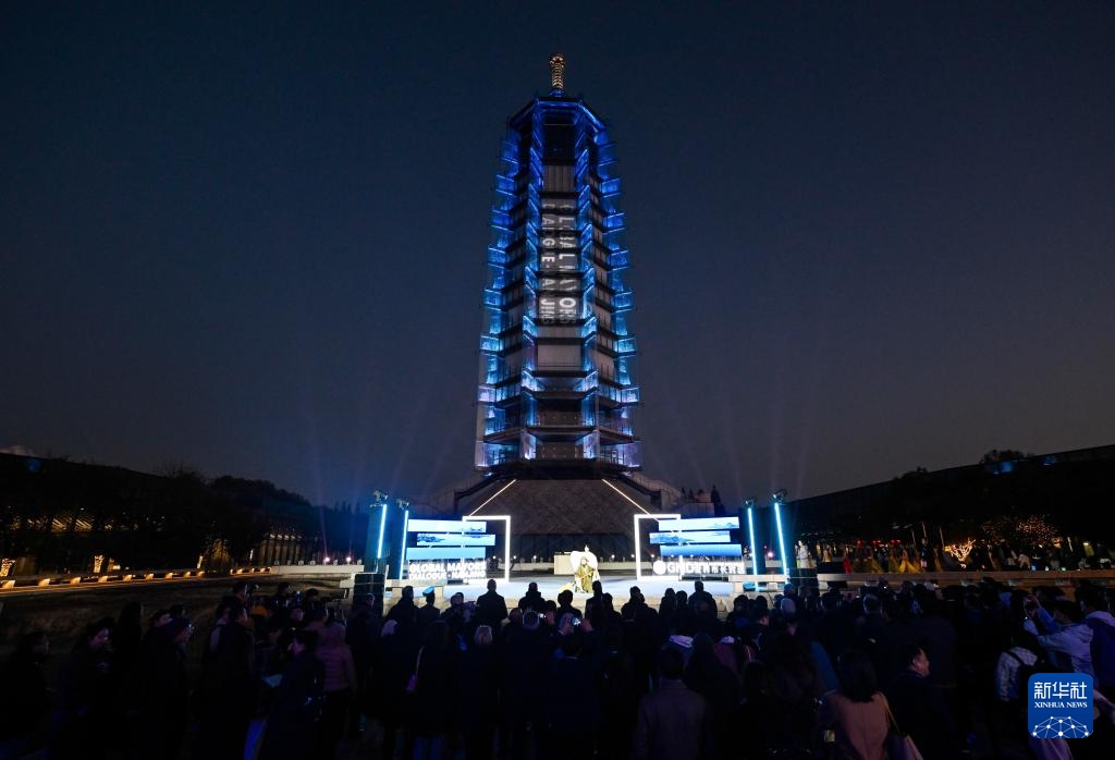 Diễn đàn Đối thoại Thị trưởng Thế giới khai mạc tại Nam Kinh