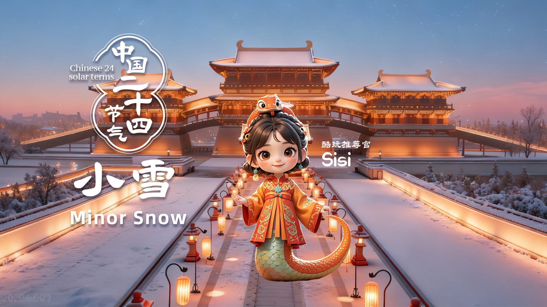 Khoảnh khắc tươi đẹp chốn nhân gian: Tiết Tiểu Tuyết