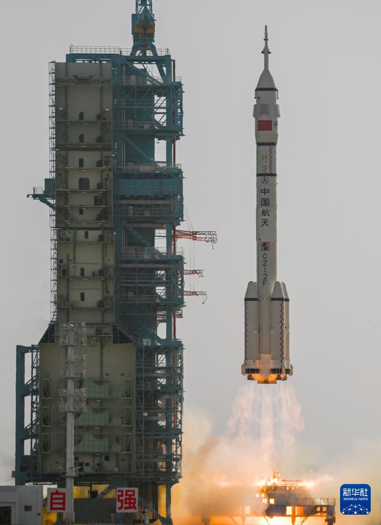 Trung Quốc phóng thành công tàu vũ trụ Thần Châu 22