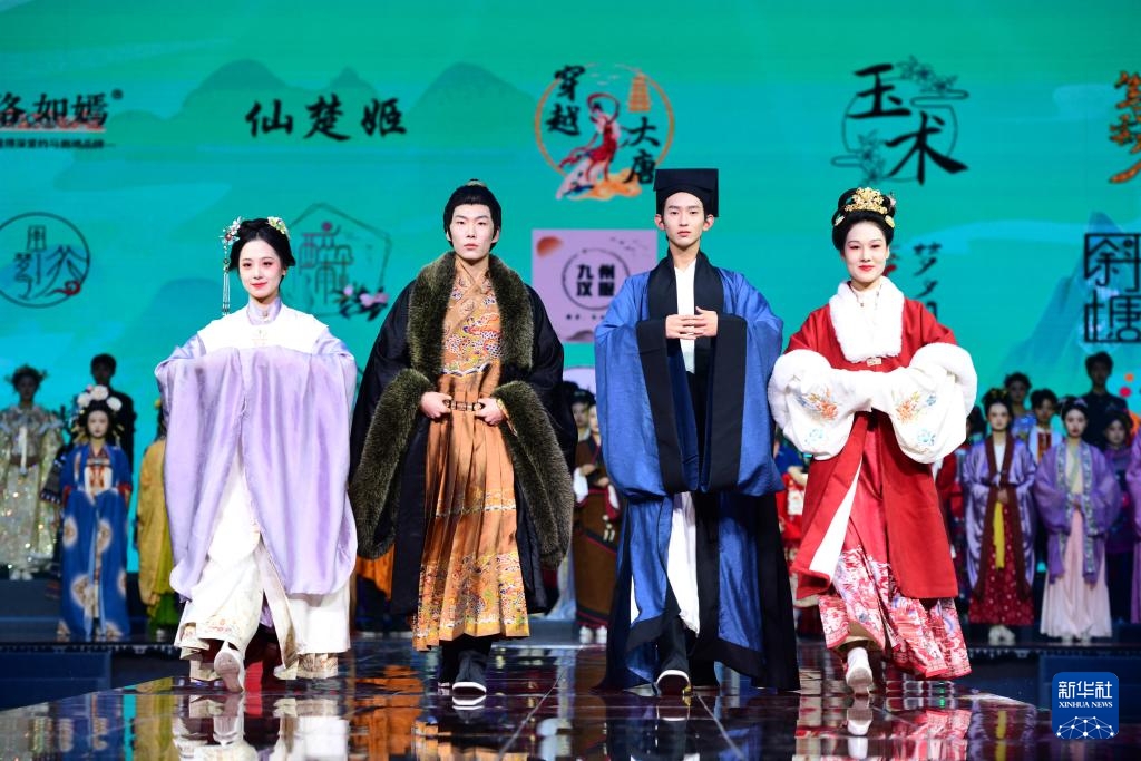 Huyện Tào, Sơn Đông: Ra mắt bộ sưu tập Hán phục Thu Đông 2025