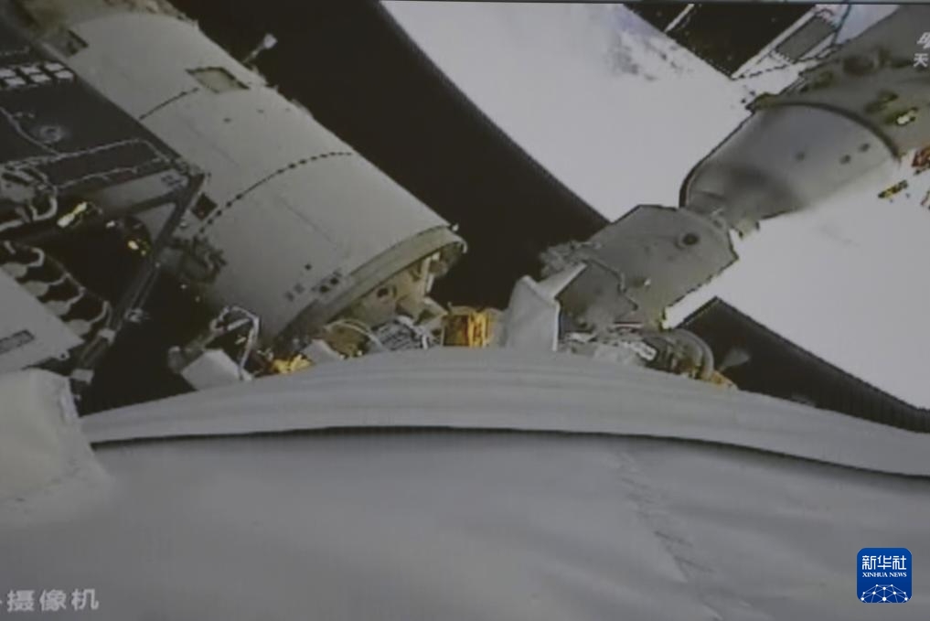 Tàu vũ trụ Thần Châu-22 hoàn thành ghép nối nhanh tự động với tổ hợp trạm vũ trụ