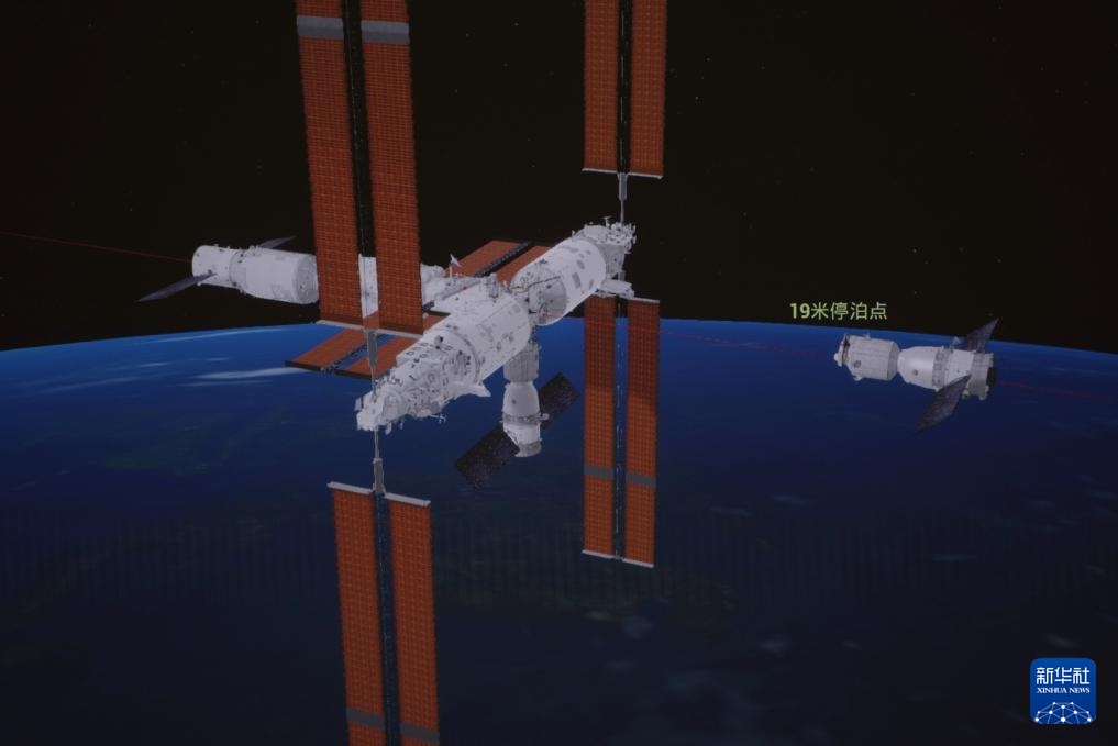 Tàu vũ trụ Thần Châu-22 hoàn thành ghép nối nhanh tự động với tổ hợp trạm vũ trụ