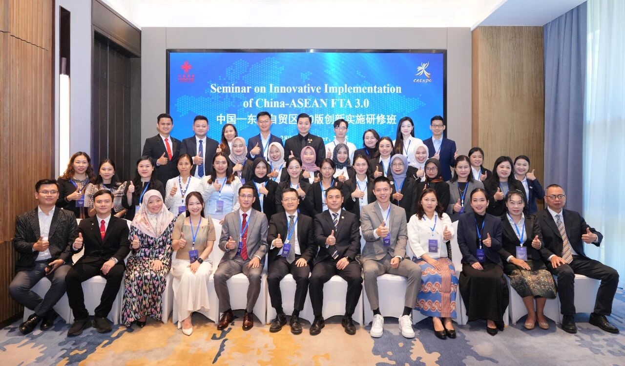 Khai giảng Lớp bồi dưỡng nâng cao năng lực đổi mới sáng tạo ACFTA 3.0 tại Nam Ninh