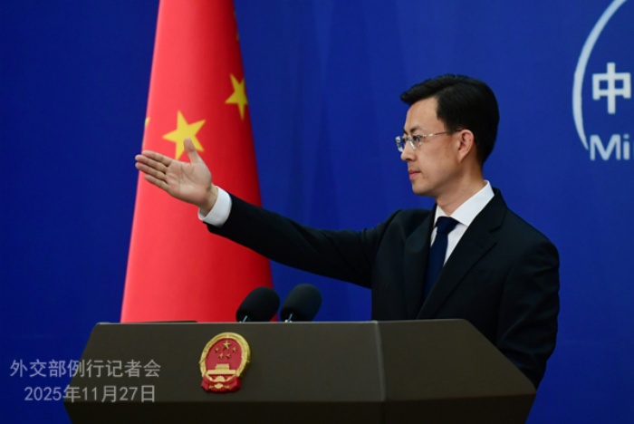 Bộ Ngoại giao Trung Quốc: Trung Quốc tuyệt đối không chấp nhận cách làm ‘tự nói tự nghe’ của Nhật Bản