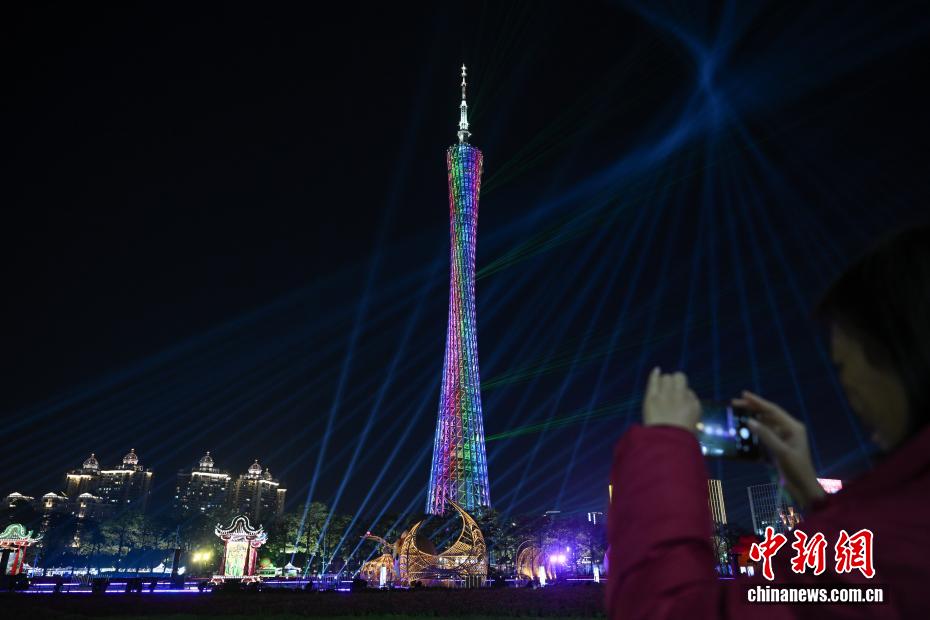 Khép lại Lễ hội Ánh sáng Quốc tế Quảng Châu 2025