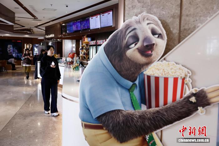 Doanh thu phòng vé Trung Quốc năm 2025 vượt 48 tỷ NDT