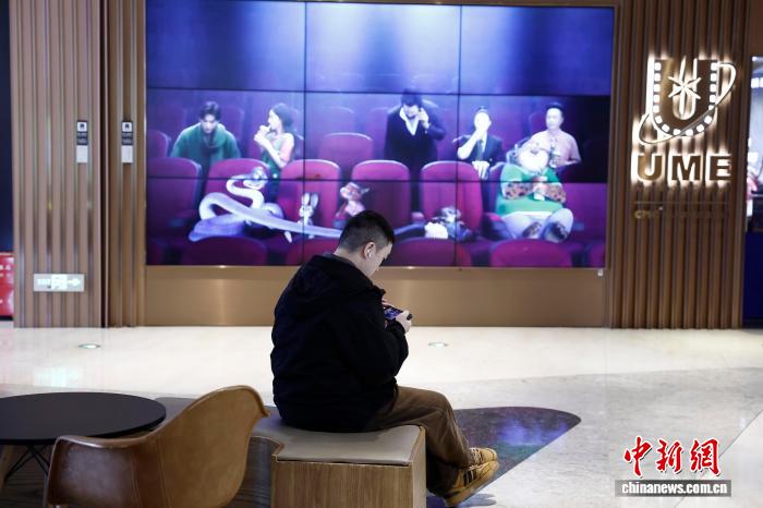 Doanh thu phòng vé Trung Quốc năm 2025 vượt 48 tỷ NDT