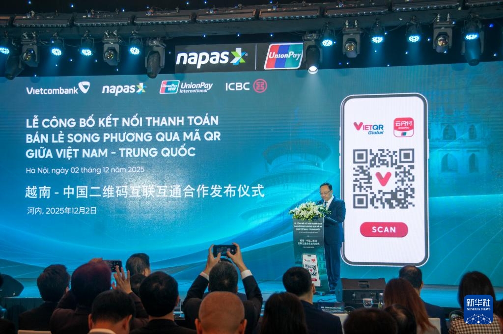 Triển khai thanh toán QR xuyên biên giới Trung Quốc – Việt Nam