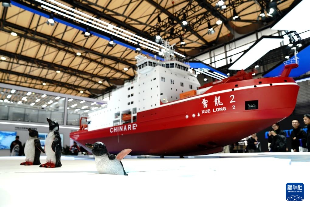 Triển lãm Hàng hải Quốc tế Trung Quốc 2025 khai mạc tại Thượng Hải