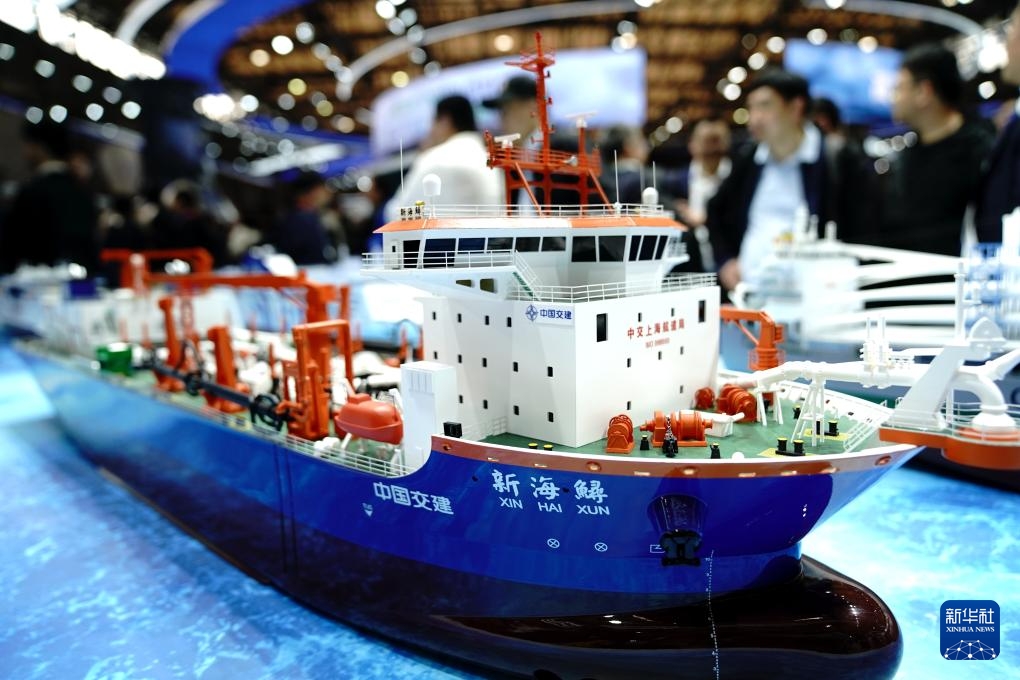 Triển lãm Hàng hải Quốc tế Trung Quốc 2025 khai mạc tại Thượng Hải