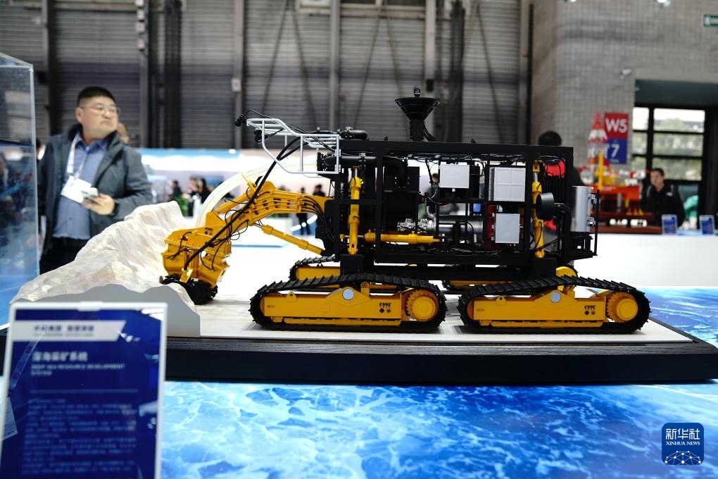 Triển lãm Hàng hải Quốc tế Trung Quốc 2025 khai mạc tại Thượng Hải