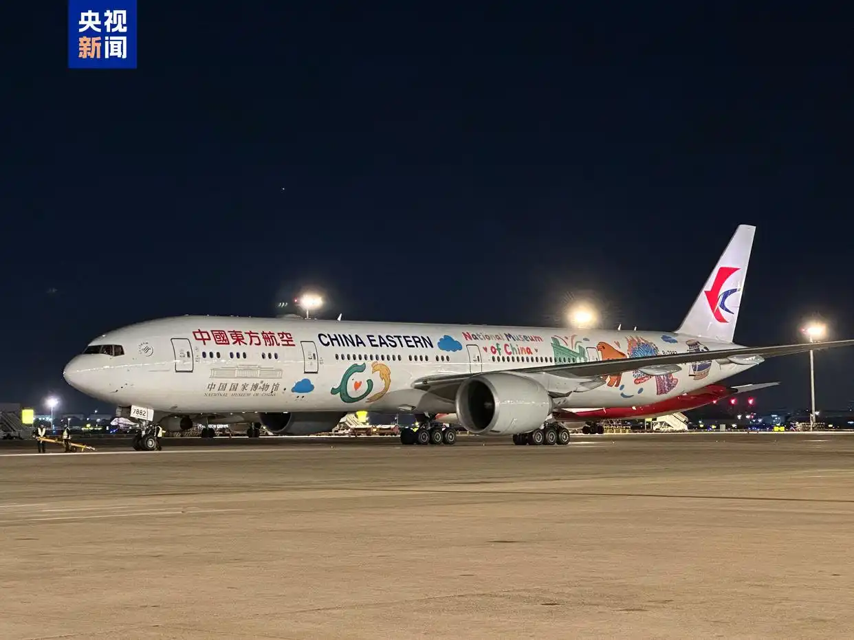 Tuyến đường bay một chiều dài nhất thế giới chính thức khai thông