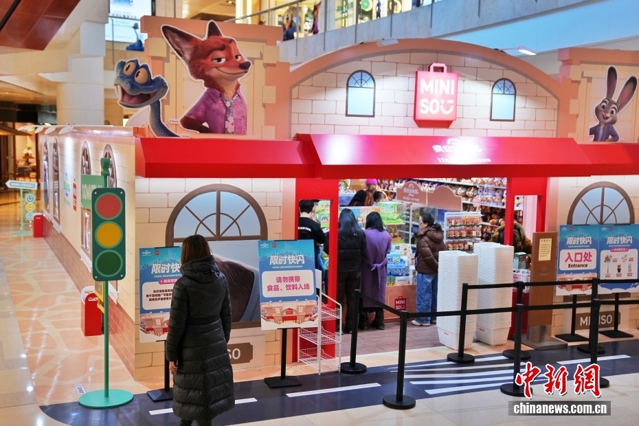 Sức hút khổng lồ của “Zootopia 2” tại Bắc Kinh